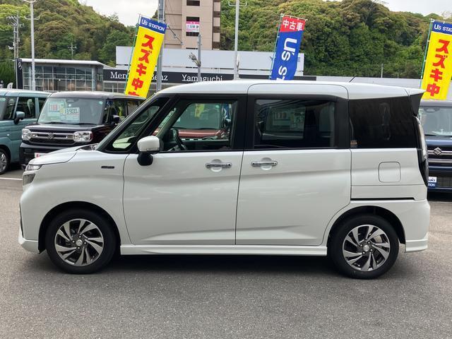 シンプルながら洗練されたデザイン。是非一度ご覧くださいませ。
