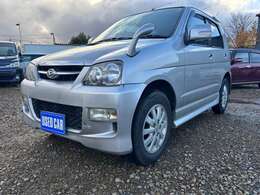 フリーダイヤルをご利用ください。当店トップページから【電話する】をタップ！！ 無料で通話できます。