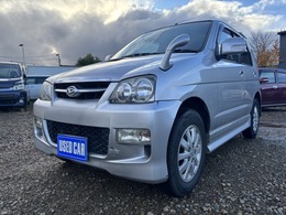 中古車いちば札幌　北店です。当店の車をご覧いただきありがとうございます。