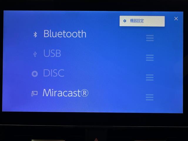 【カーナビ】ナビ利用時のマップ表示は見やすく、いつものドライブがグッと楽しくなります！
