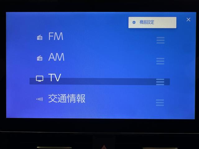 【カーナビ】ナビ利用時のマップ表示は見やすく、いつものドライブがグッと楽しくなります！
