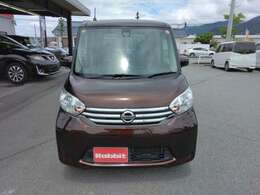 H28年式　日産デイズルークス　XVセレクション入荷しました。