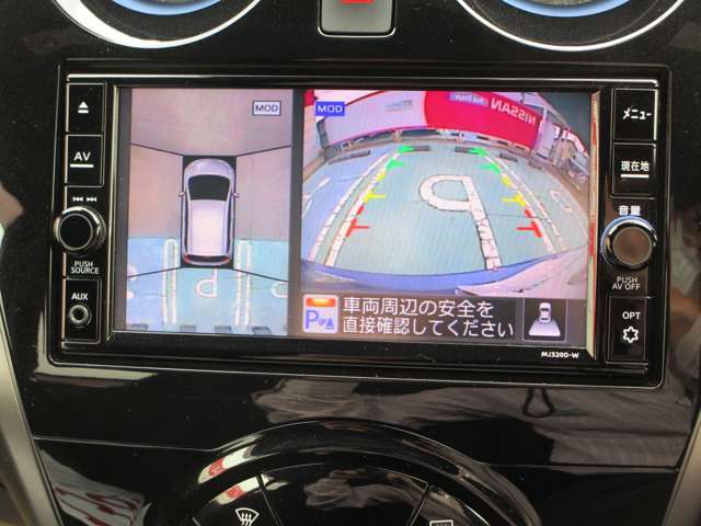 ■日産プリンス埼玉　ユーカーズ熊谷　電話048-525-5700■日産認定クオリティショップとして、高品質な在庫物件の品揃えとお客様の笑顔の為日々の活動を心がけております。お気軽にお問い合わせ下さい♪