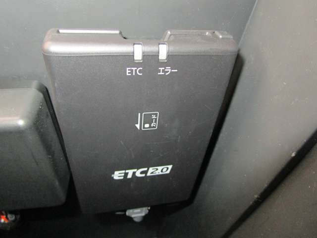【2、0ETC】高速道路に便利で必須アイテムのETCは最新の2、0タイプを装着です。インター近辺の道の駅の利用などにとっても便利です。