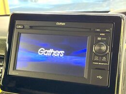 【ディスプレイオーディオ】視認性が高いディスプレイオーディオを装備♪操作性も良好で直感的なソース選択が可能です。