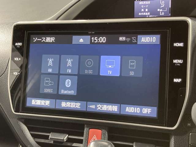 【ナビ】運転がさらに楽しくなりますね！！！ ◆DVD再生可能◆フルセグTV◆Bluetooth機能あり