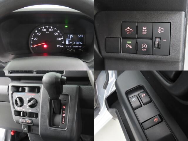 安心の衝突被害軽減装置・コーナーセンサー付きです