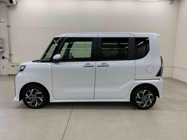 他にも当社ホームページでは、クルマに関するさまざまな情報を発信しております。ぜひご覧になってください！