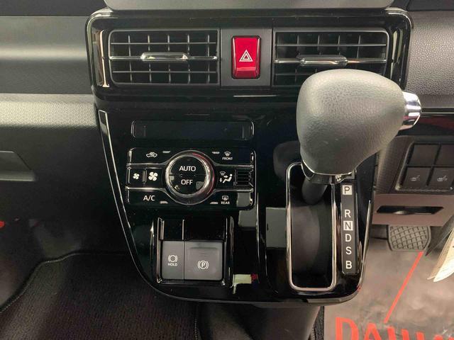 車両状態証明書には中古車をお選び頂く際に重要な、車のキズやヘコミ、修復歴の有無などの状態が詳細に記されています。車両状態証明書をご確認頂いた上で、現車のご確認をお願い致します。