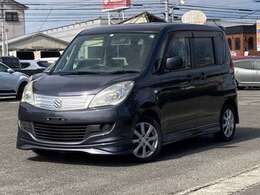 弊社スタッフには看板犬のフレンチブルドックのヘムヘムがおりますので、犬が苦手な方はお手数ですがお申し出ください。