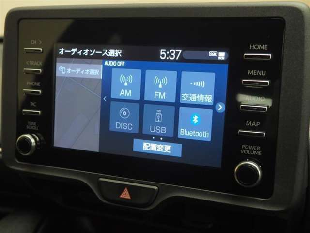 オーディオソース選択画面です。一覧で選択できるので簡単で操作しやすい♪