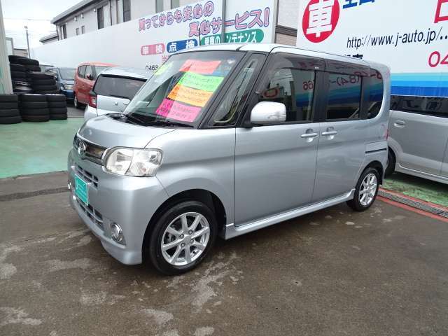 きれいでお勧めの1台！純正エアロ！14インチアルミ！フォグランプ！