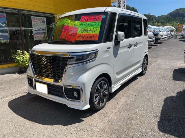 当店では内外装の清掃に力を入れております☆