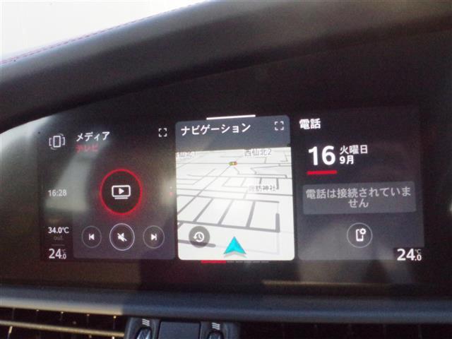 LIBERALAの名前の由来はラテン語で「libera：自由」と「ala：翼」を意味し、それらを組合せた造語です。自由な翼を得て思う存分人生を謳歌して欲しいという願いが込められています。