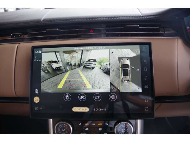 広範囲を映すリアカメラでバックでの駐車なども安心に行えます。