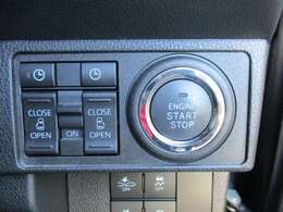 電動スライドドアを運転席からボタン一つで楽々操作