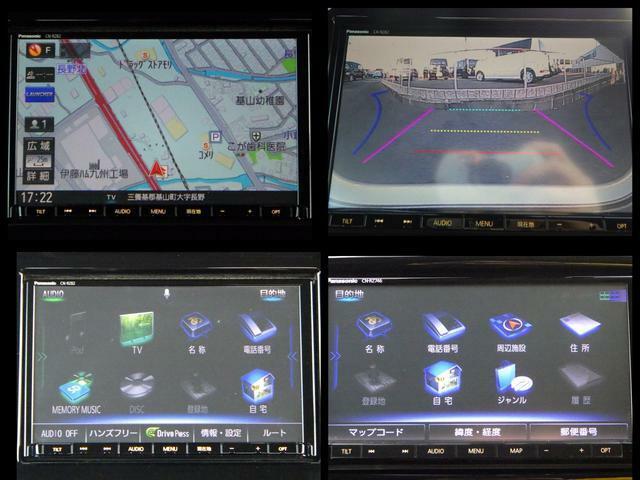 バッグモニター付きナビゲーションですので運転席から見えにくい後方状況の確認をサポートします。TV/Bluetooth/AM・FMラジオなどもOKですよ！