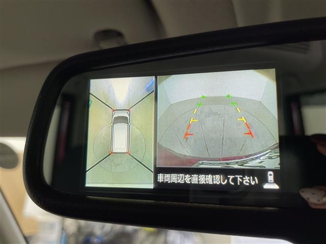 【バックミラー】大きくて見やすいので、後方を見るときも安心です！