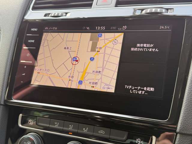 ◆ナビ◆休日のドライブも簡単操作で目的地を設定でき、迷わず目的地まで案内してくれます♪