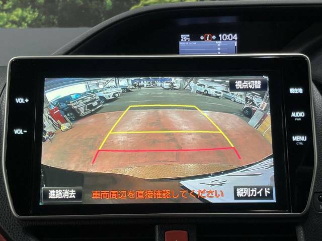 【バックカメラ】駐車時に後方がリアルタイム映像で確認できます。大型商業施設や立体駐車場での駐車時や、夜間のバック時に大活躍！運転スキルに関わらず、今や必須となった装備のひとつです！