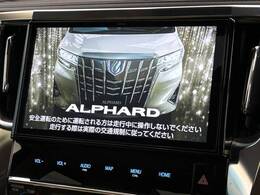 【10.5インチ　ディスプレイオーディオ】大画面のディスプレイはAppleCarPlayやAndroidAutoが利用可能。大きな画面でスマホナビアプリ等が利用いただけます♪