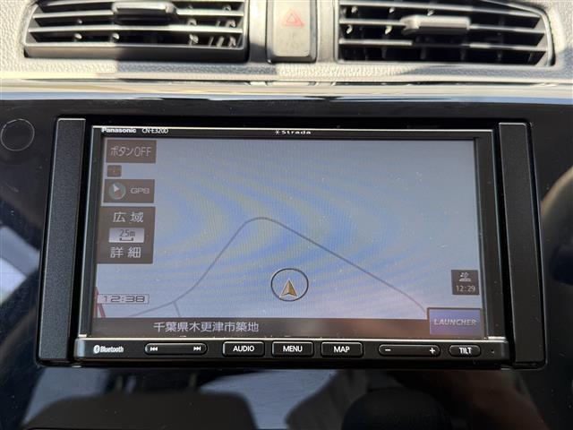 【カーナビ】ナビ利用時のマップ表示は見やすく、いつものドライブがグッと楽しくなります！
