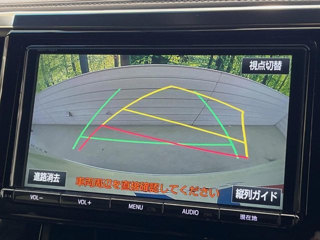 【バックカメラ】駐車時に後方がリアルタイム映像で確認できます。大型商業施設や立体駐車場での駐車時や、夜間のバック時に大活躍！運転スキルに関わらず、今や必須となった装備のひとつです！