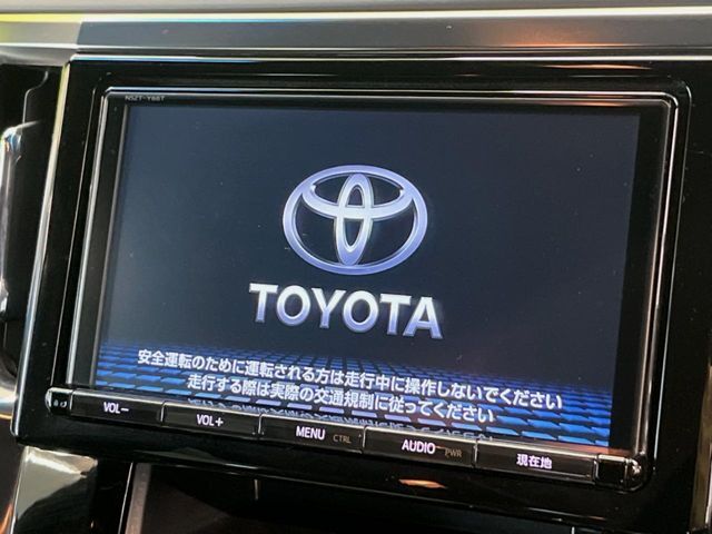 【純正ナビ】人気の純正ナビを装備。オーディオ機能も充実しており、Bluetooth接続すればお持ちのスマホやMP3プレイヤーの音楽を再生可能！毎日の運転がさらに楽しくなります！！