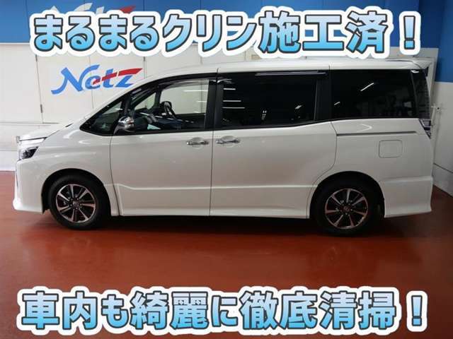 安心のトヨタ認定中古車♪車両検査証明書・ロングラン保証・まるまるクリン施工済でワンランク違う中古車です♪♪