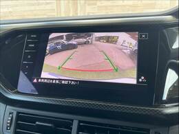 「フルカラーバックモニター」を装備で駐車が苦手な方でも安心です。