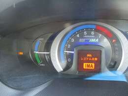 今までは問題なかったのに 急IMAシステム点検が表示されました・・・普通にエンジンはかかりますが、車体のみの現状販売のため納得の上ご購入ください＾＾；