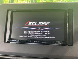 【ナビゲーション】使いやすいナビで目的地までしっかり案内してくれます。各種オーディオ再生機能も充実しており、お車の運転がさらに楽しくなります！！
