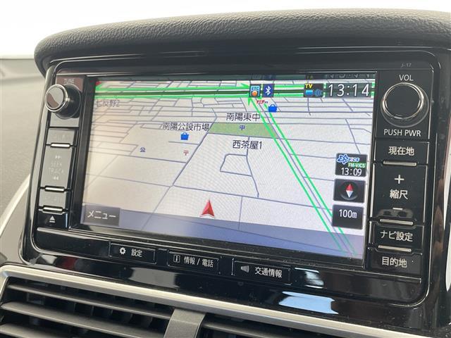 【カーナビ】『カーナビ』の画像になります。ナビ利用時のマップ表示は見やすく、いつものドライブがグッと楽しくなります！