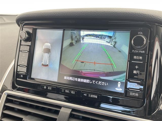 【カーナビ】『カーナビ』の画像になります。ナビ利用時のマップ表示は見やすく、いつものドライブがグッと楽しくなります！