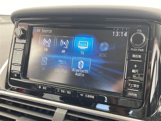 【カーナビ】『カーナビ』の画像になります。ナビ利用時のマップ表示は見やすく、いつものドライブがグッと楽しくなります！