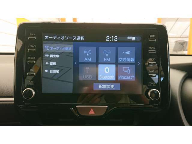 地域密着で43年営業！！販売台数5万台以上！！リフトがある認証工場も完備！お気軽にご来店ください。