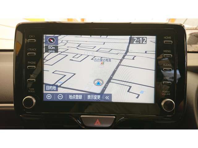 買取査定も行っております！買い取り実績豊富。お気軽にお問い合わせ下さい。