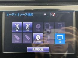 【純正ナビ】専用設計で車内の雰囲気にマッチ！ナビ利用時のマップ表示は見やすく、いつものドライブがグッと楽しくなります！