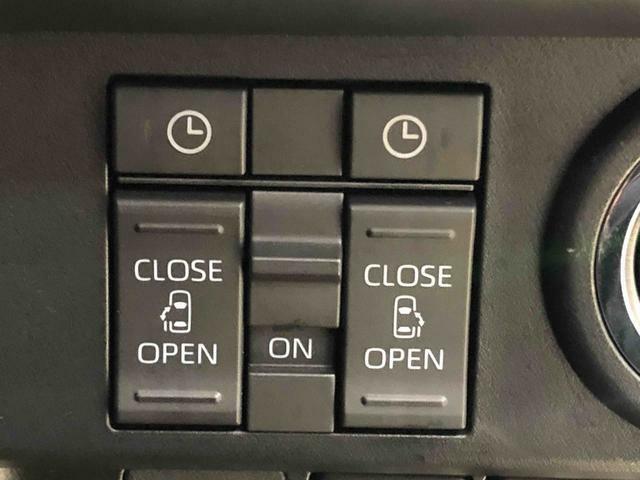 パワースライドドア　ウェルカムオープン機能　降車時にスイッチで予約をしておけば、乗車時に電子カードキーを持って車に近づくだけでパワースライドドアが自動で解錠しオ-プン♪