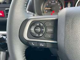 当社の車両は、除菌や消臭を徹底しウイルス対策をしています。納車後も数ヶ月間、効果の持続する業務用の滅菌・防菌処理も承っております。