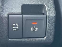 毎週火曜日+第一・第三水曜日が定休日となっております。営業時間は10：00～19：00迄となっております。