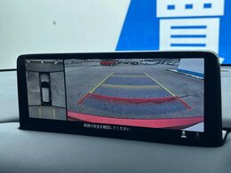 【360°ビューモニター】専用のカメラにより、上から見下ろしたような視点で360度クルマの周囲を確認することができます☆死角部分も確認しやすく、狭い場所での切り返しや駐車もスムーズに行えます。