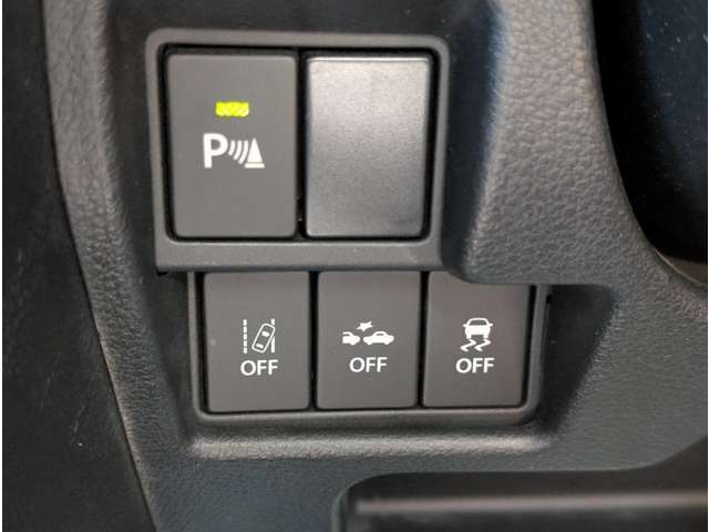 衝突軽減ブレーキ機能付き！！とびきりフレッシュ