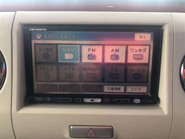 整備他、エンジンオイル・オイルフィルター全車納車時交換致します。納車後の初回オイル交換無料！！納車時と同じワコーズのオイルで交換致します！！