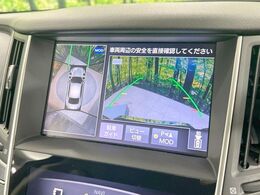 【パノラミックビューモニター】専用のカメラにより、上から見下ろしたような視点で360度クルマの周囲を確認することができます☆死角部分も確認しやすく、狭い場所での切り返しや駐車もスムーズに行えます。