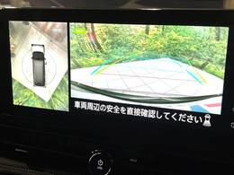 【アラウンドビューモニター】専用のカメラにより、上から見下ろしたような視点で360度クルマの周囲を確認することができます☆死角部分も確認しやすく、狭い場所での切り返しや駐車もスムーズに行えます。