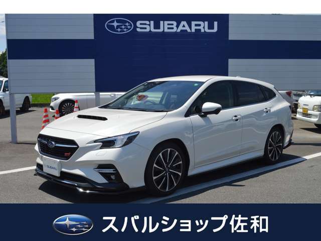 スバルショップ佐和と申します。車検整備からお車の修理の相談、新車購入・中古車購入・各種保険サービスから鈑金修理まで、お車のことならどんなことでもお気軽にご相談ください。