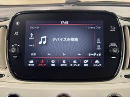 【純正ディスプレイオーディオ】FM・AMラジオやブルートゥース接続など多彩な機能を併せ持っており、インパネ周りがすっきりしてますね！