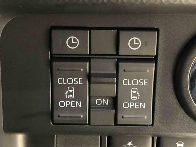 ☆パワースライドドア　ウェルカムオープン機能☆　降車時にスイッチで予約をしておけば、乗車時に電子カードキーを持って車に近づくだけでパワースライドドアが自動で解錠しオ-プン♪