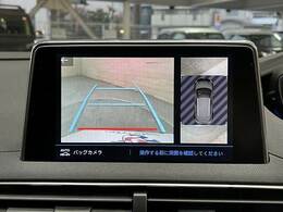 全周囲カメラ装備です。バック駐車時にお車全体を目視で確認が可能です！